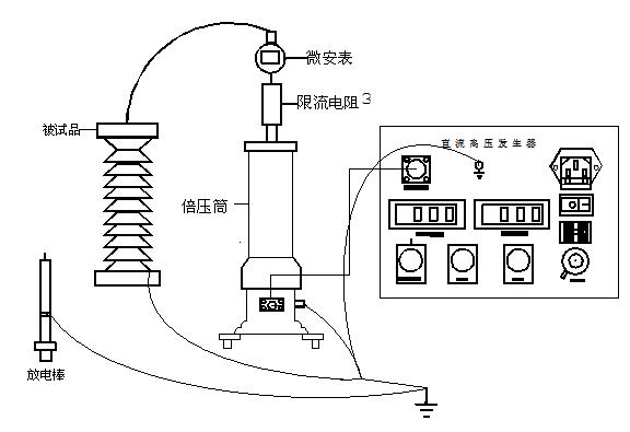 直流高压发生器接线图