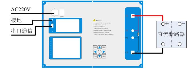 极差配合测试仪接线示意图