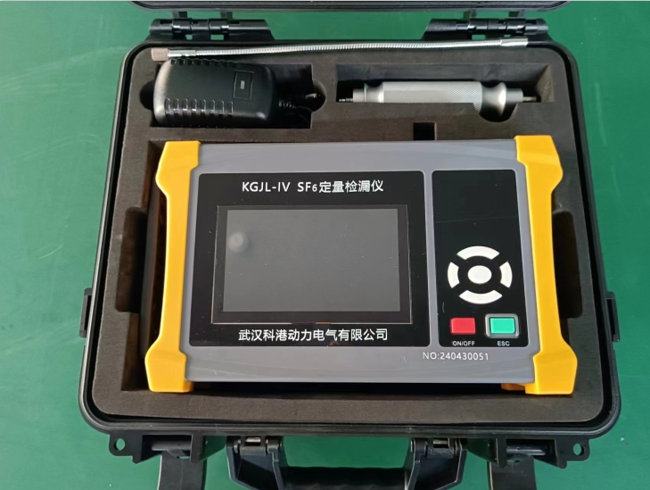 KGJL-IV型SF6定量检漏仪图片