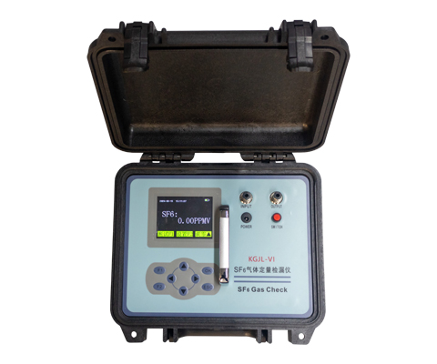 KGJL-VI SF6定量检漏仪