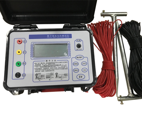 KGHS 2671数字兆欧表